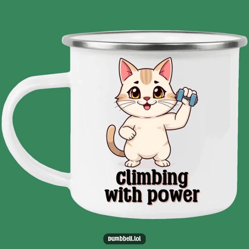 Funny Fitness Cat Camping Mug: Durable Cup for Trail Snacks & Feline Strength